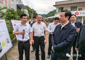 湖南省委副書記、省長許達(dá)哲視察湘豐桑植白茶公司 湖南省委副書記、省長許達(dá)哲視察湘豐桑植白茶公司