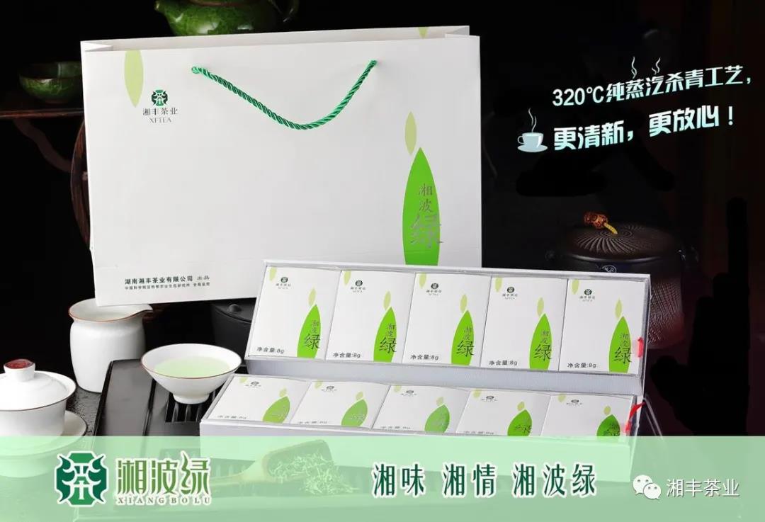 微信圖片_20200916204254.jpg 微信圖片_20200916204254.jpg