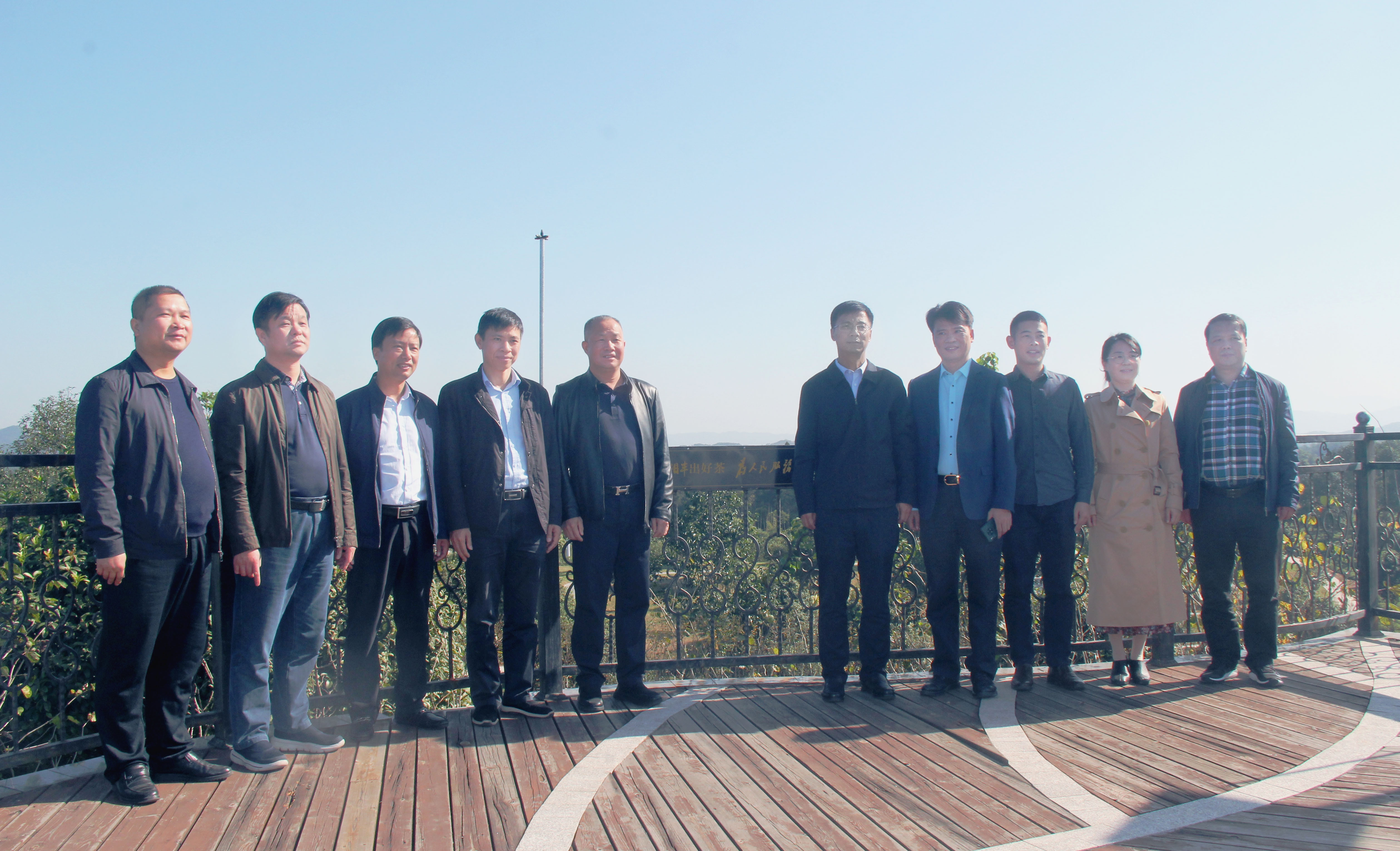 微信圖片_20201111163721.jpg 微信圖片_20201111163721.jpg