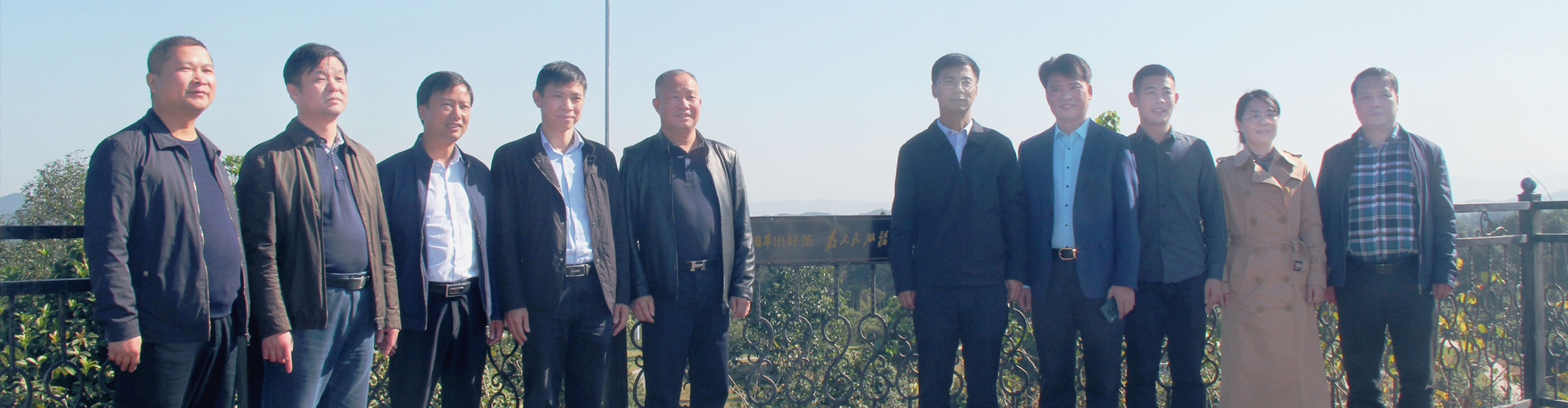 農業部發展規劃司副司長趙曉明一行調研湘豐茶業集團