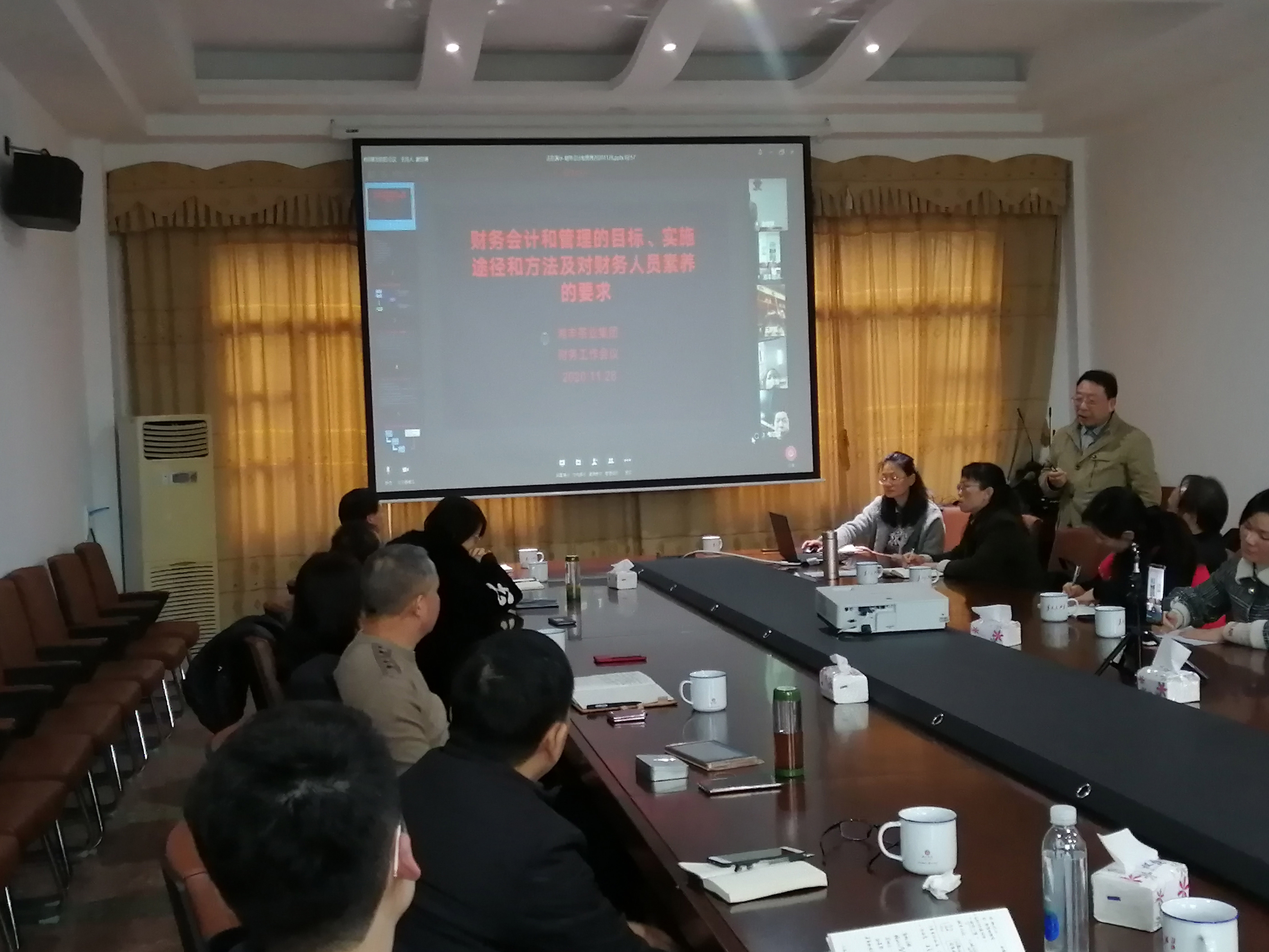 微信圖片_202011281816018.jpg 微信圖片_202011281816018.jpg