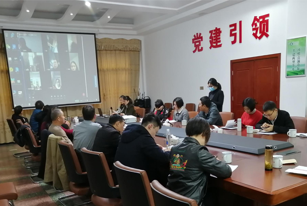 湘豐茶業集團財務工作會議成功召開 湘豐茶業集團財務工作會議成功召開