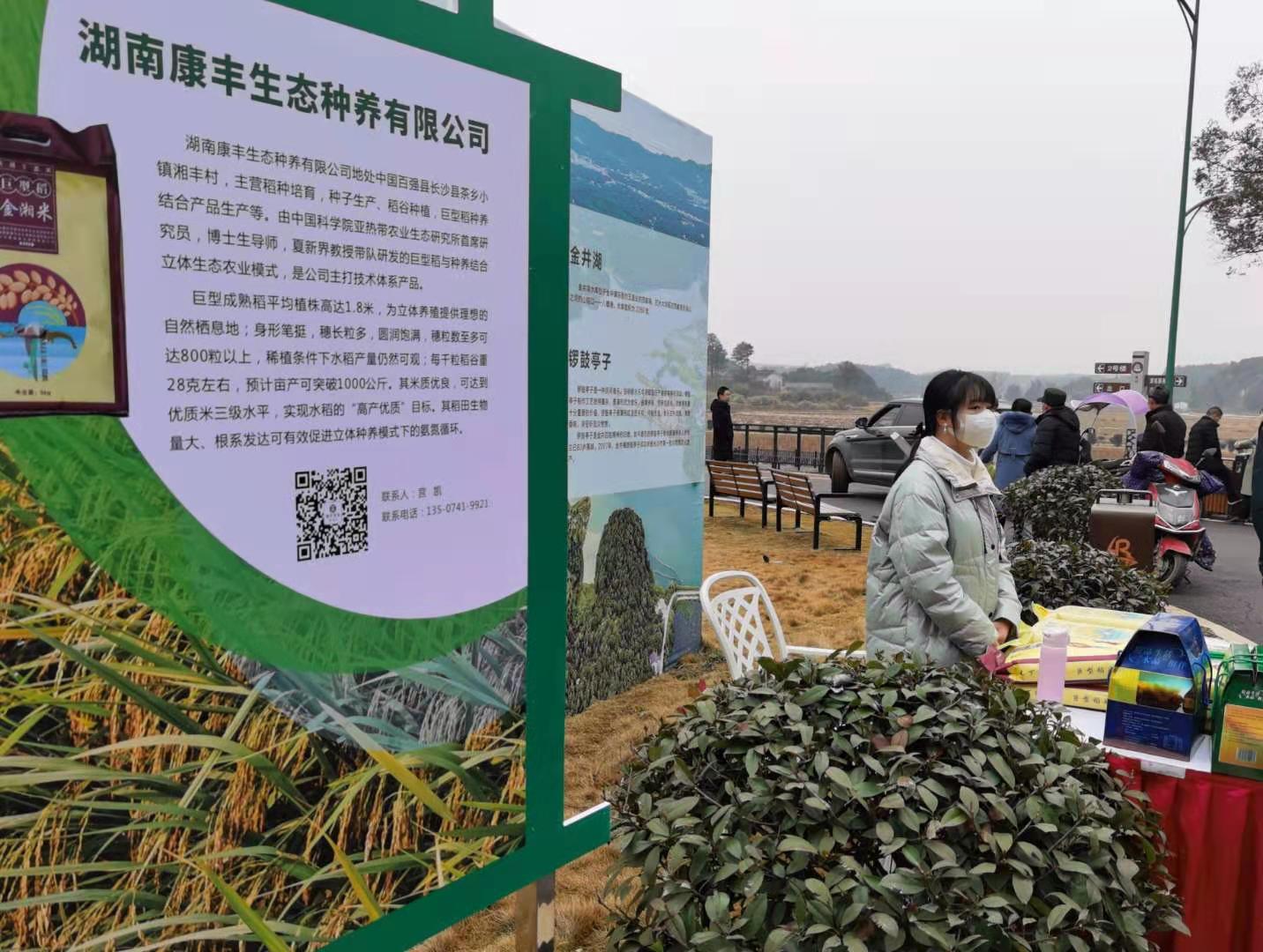 微信圖片_20210116220653.jpg 微信圖片_20210116220653.jpg