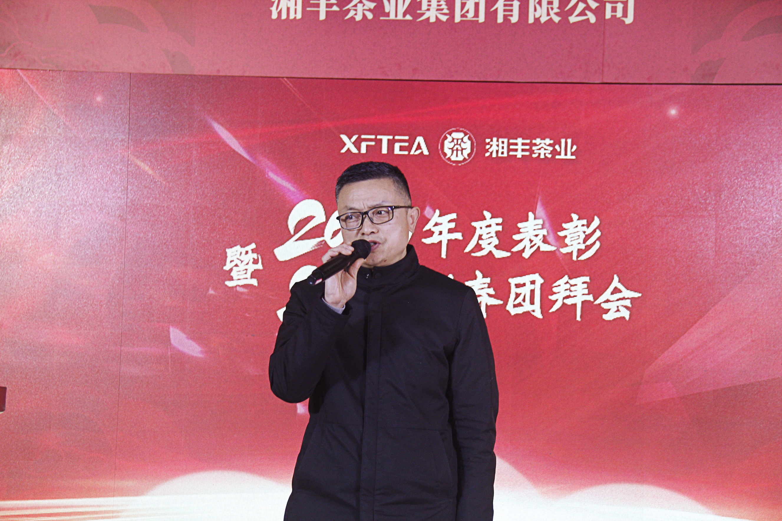 董事、常務副總 張超.jpg