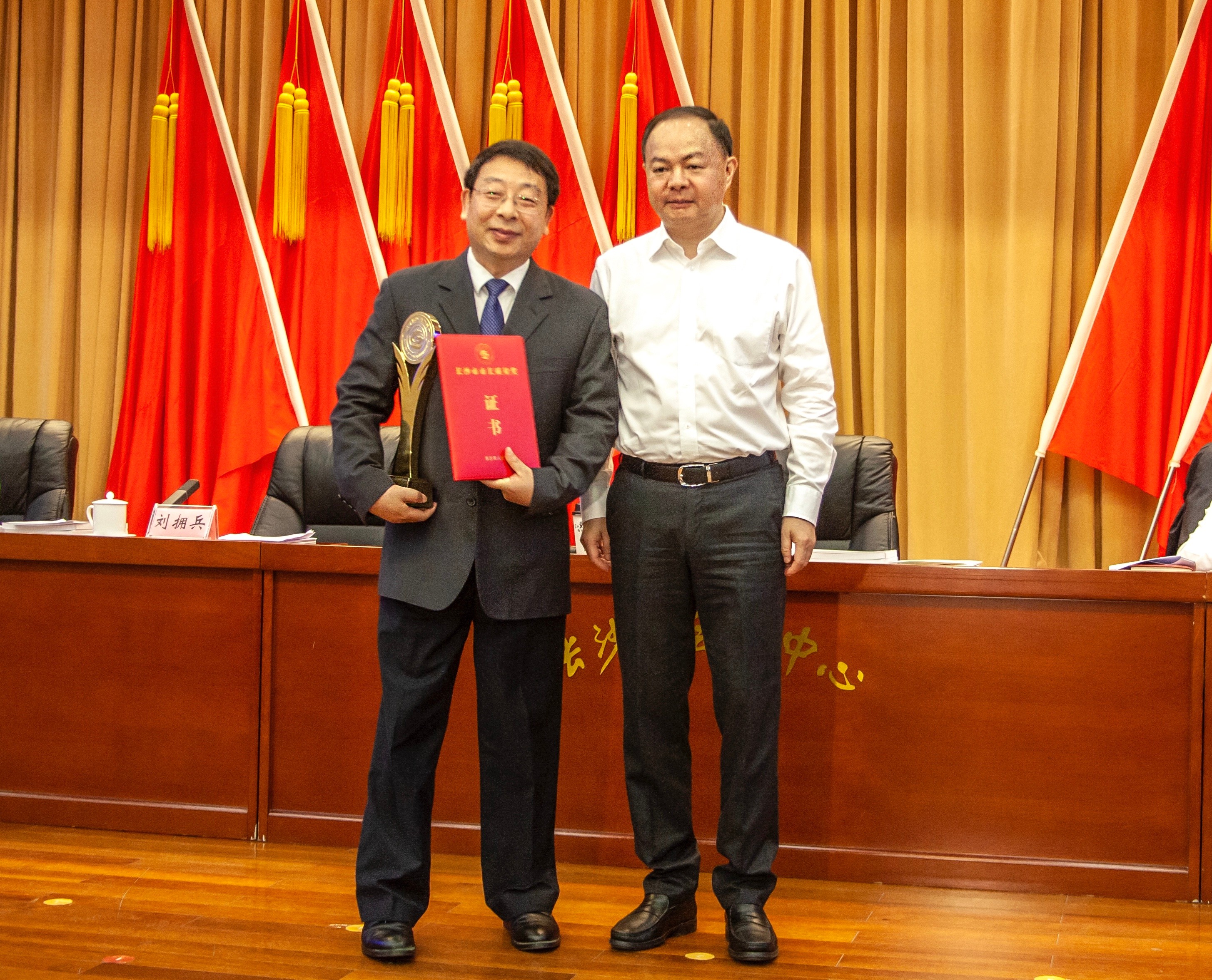 微信圖片_20210508140746 (1).jpg 微信圖片_20210508140746 (1).jpg