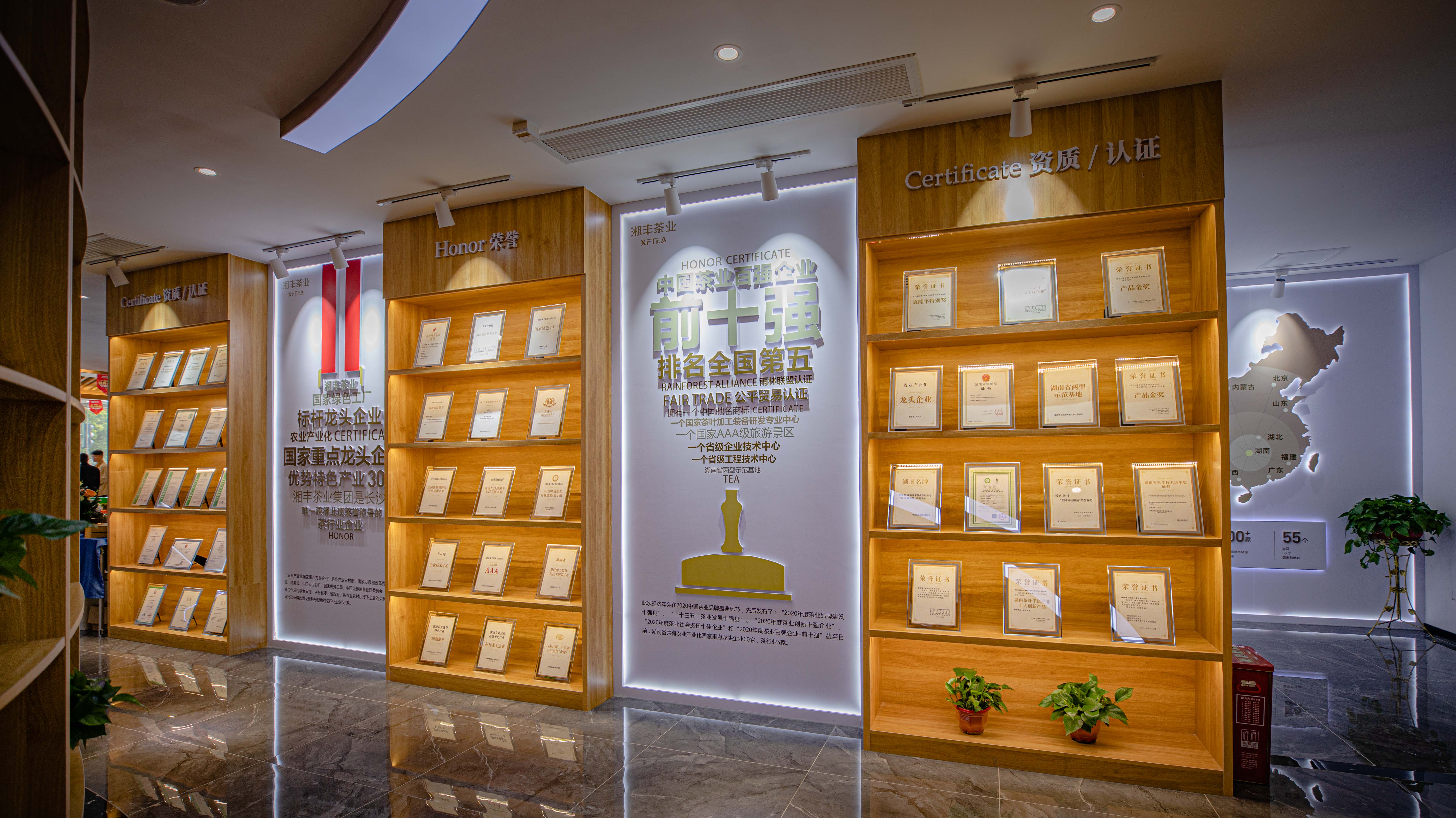 066A8875.jpg 066A8875.jpg