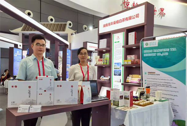 業務員.jpg.png 業務員.jpg.png