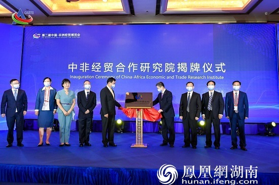 “新起點、新機遇、新作為”,湘豐桑植白茶亮相中國-非洲經(jīng)貿(mào)博覽會 “新起點、新機遇、新作為”,湘豐桑植白茶亮相中國-非洲經(jīng)貿(mào)博覽會