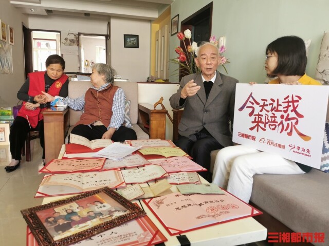 今天讓我來陪你丨這位87歲老人曾經(jīng)“照顧”空軍飛機,今年重陽我們來陪您 今天讓我來陪你丨這位87歲老人曾經(jīng)“照顧”空軍飛機,今年重陽我們來陪您