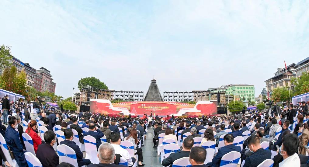 第十七屆中國(guó)茶業(yè)經(jīng)濟(jì)年會(huì)召開,湘豐茶業(yè)集團(tuán)再次獲評(píng)“中國(guó)茶業(yè)百?gòu)?qiáng)企業(yè)前十強(qiáng)”等多項(xiàng)榮譽(yù) 第十七屆中國(guó)茶業(yè)經(jīng)濟(jì)年會(huì)召開,湘豐茶業(yè)集團(tuán)再次獲評(píng)“中國(guó)茶業(yè)百?gòu)?qiáng)企業(yè)前十強(qiáng)”等多項(xiàng)榮譽(yù)