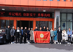 桑植團(tuán)縣委、青年創(chuàng)業(yè)協(xié)會(huì)來(lái)我縣考察交流