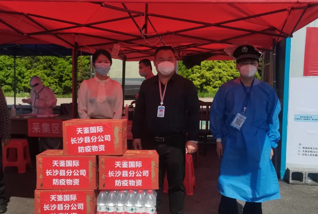 微信圖片_20220409131025.jpg 微信圖片_20220409131025.jpg