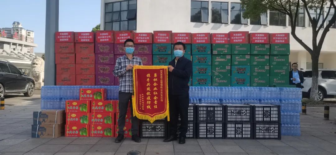 支援抗疫交通部門 助力長沙縣防疫攻堅(jiān)戰(zhàn)