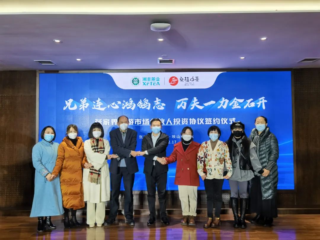 微信圖片_20221228162112.jpg 微信圖片_20221228162112.jpg