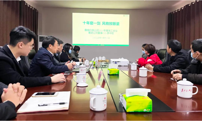 十年磨一劍，風物放眼量—矢志打造白茶全國領軍品牌