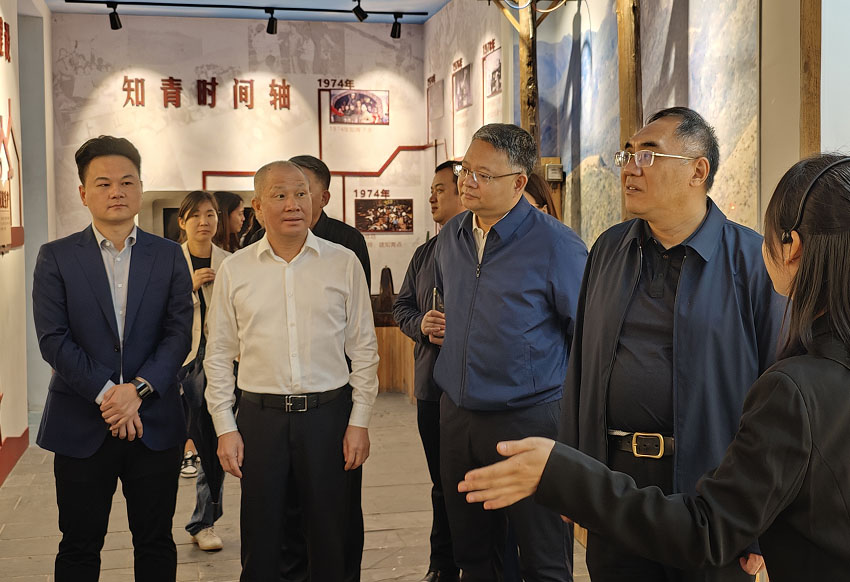 農(nóng)業(yè)農(nóng)村部政策與改革司調(diào)研湘豐茶業(yè)集團 農(nóng)業(yè)農(nóng)村部政策與改革司調(diào)研湘豐茶業(yè)集團