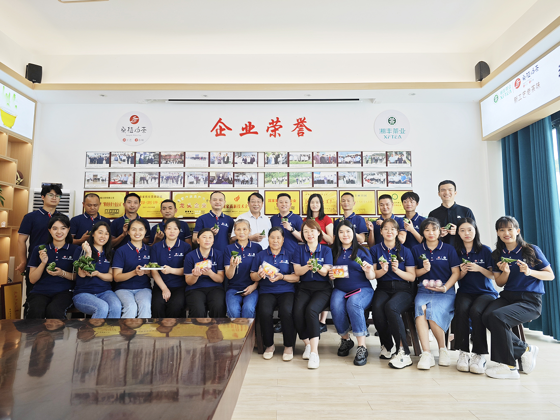 弘揚中國傳統文化，不忘初心砥礪前行