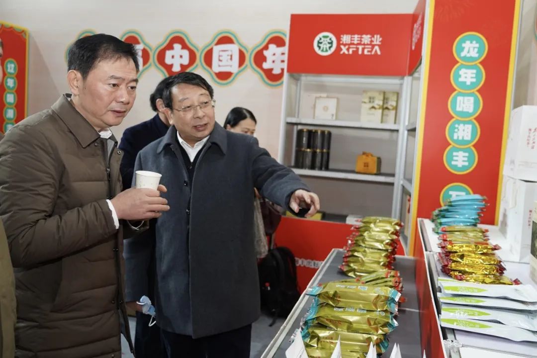 年貨搶先購(gòu),好茶囤起來(lái)! 年貨搶先購(gòu),好茶囤起來(lái)!