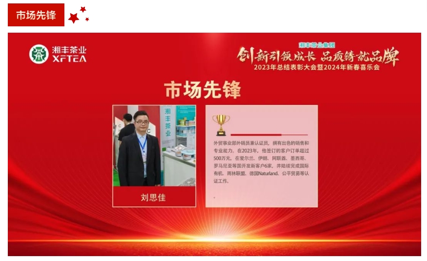 微信截圖_20240128184108.png 微信截圖_20240128184108.png