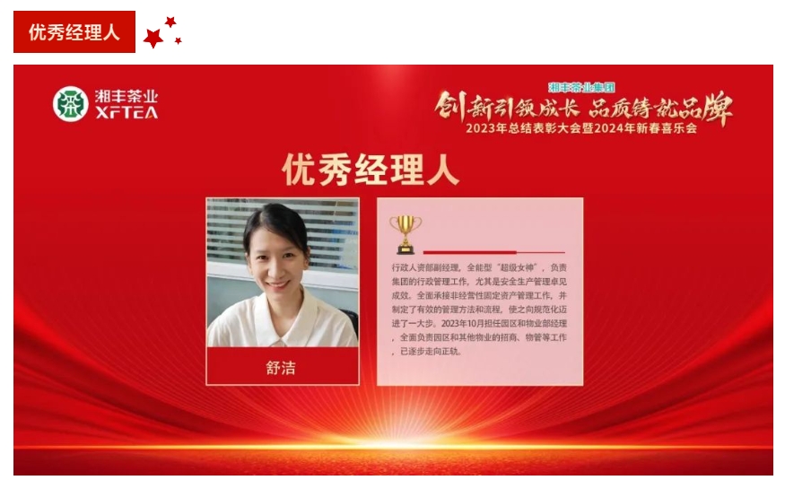 微信截圖_20240128184117.png 微信截圖_20240128184117.png