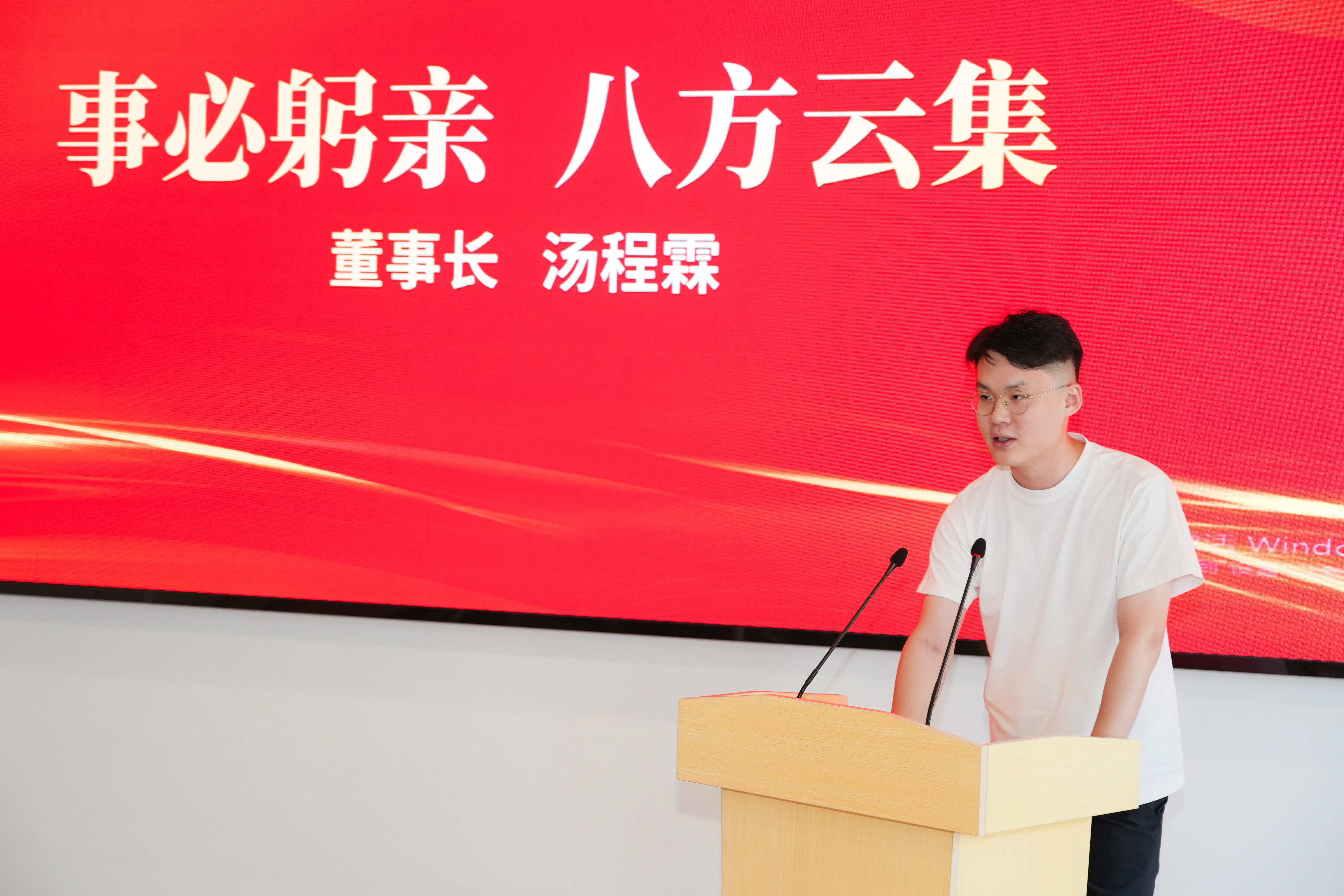 DSC00038.jpg DSC00038.jpg