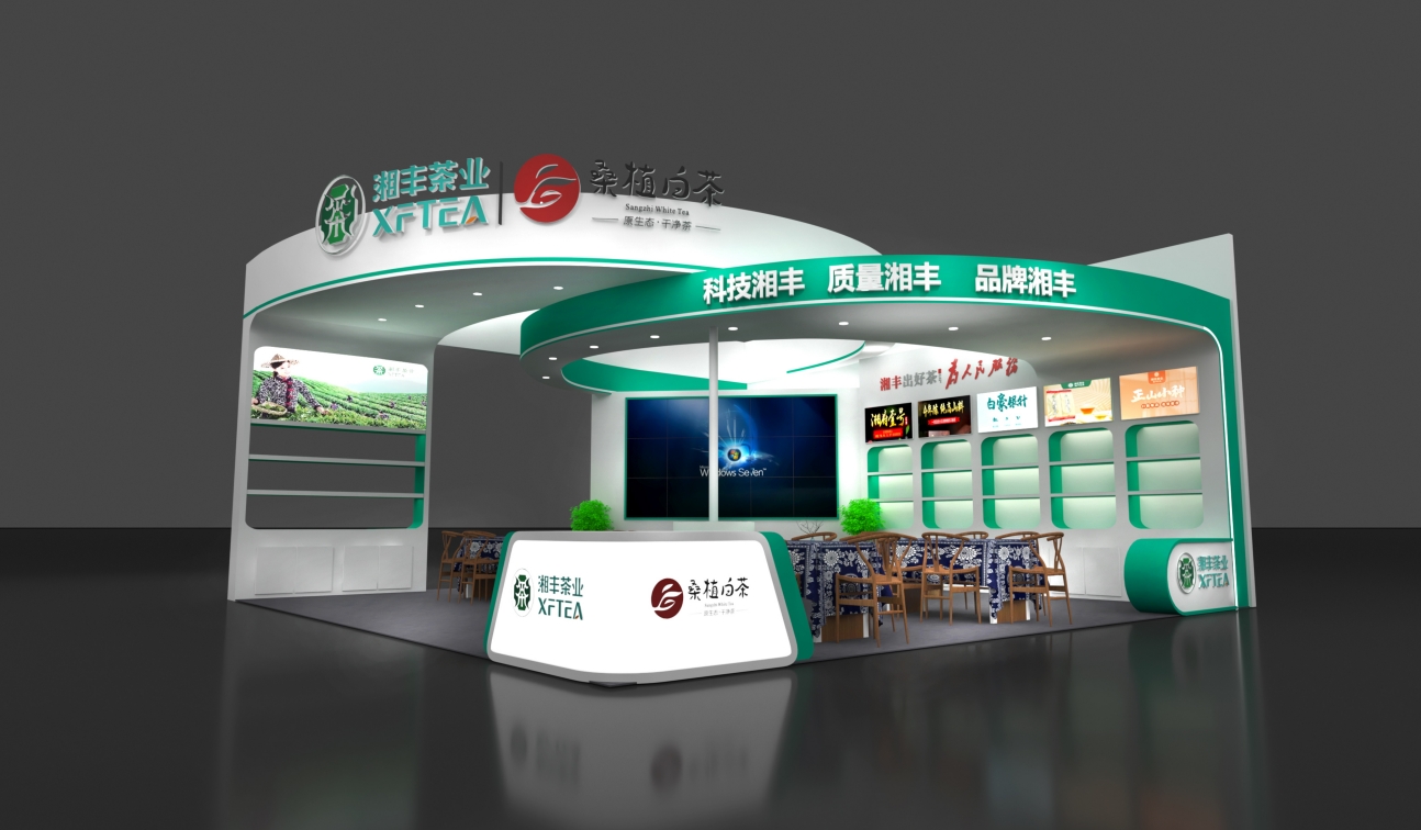 微信截圖_20240826092644.png 微信截圖_20240826092644.png