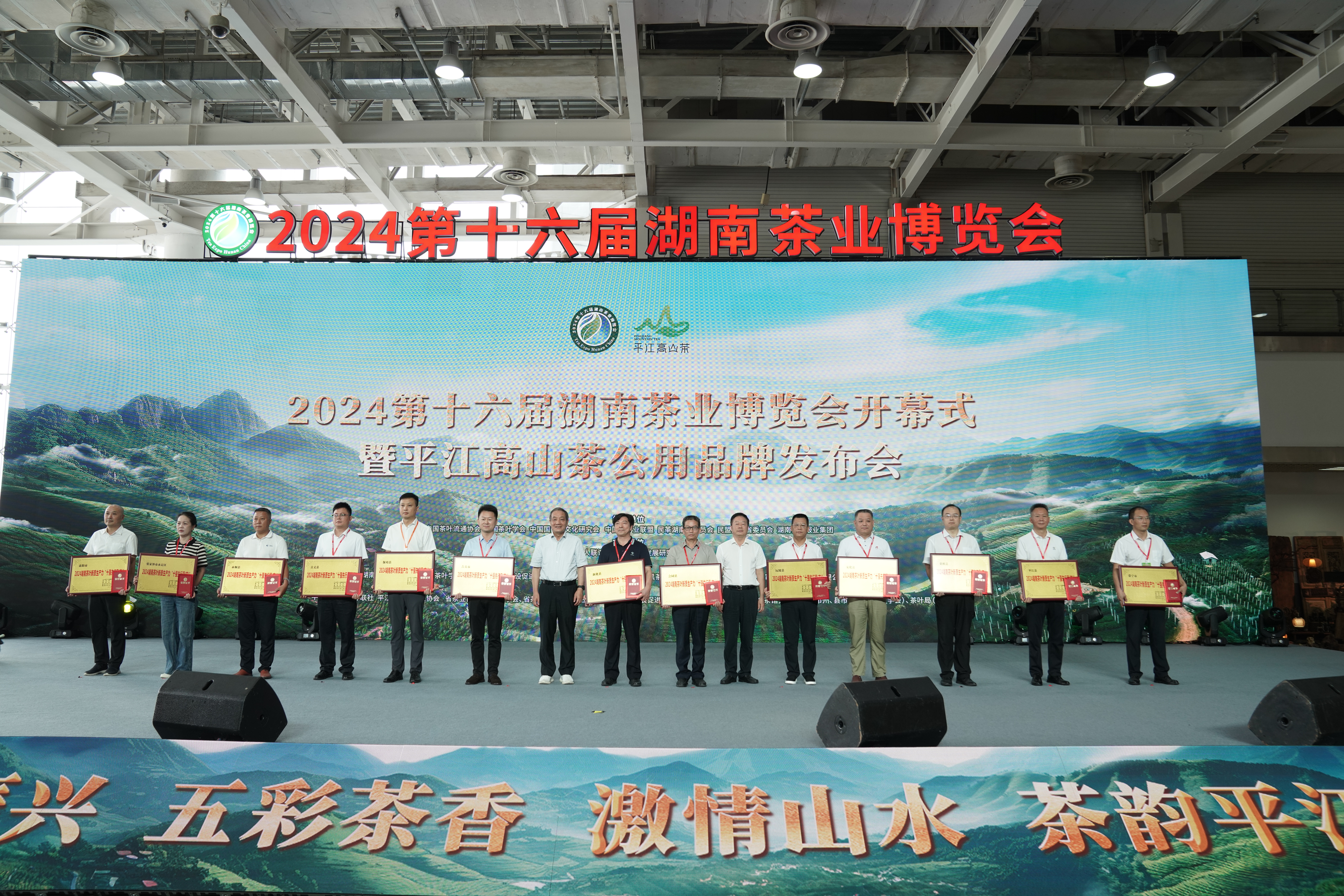 微信圖片_20240906170121.jpg 微信圖片_20240906170121.jpg