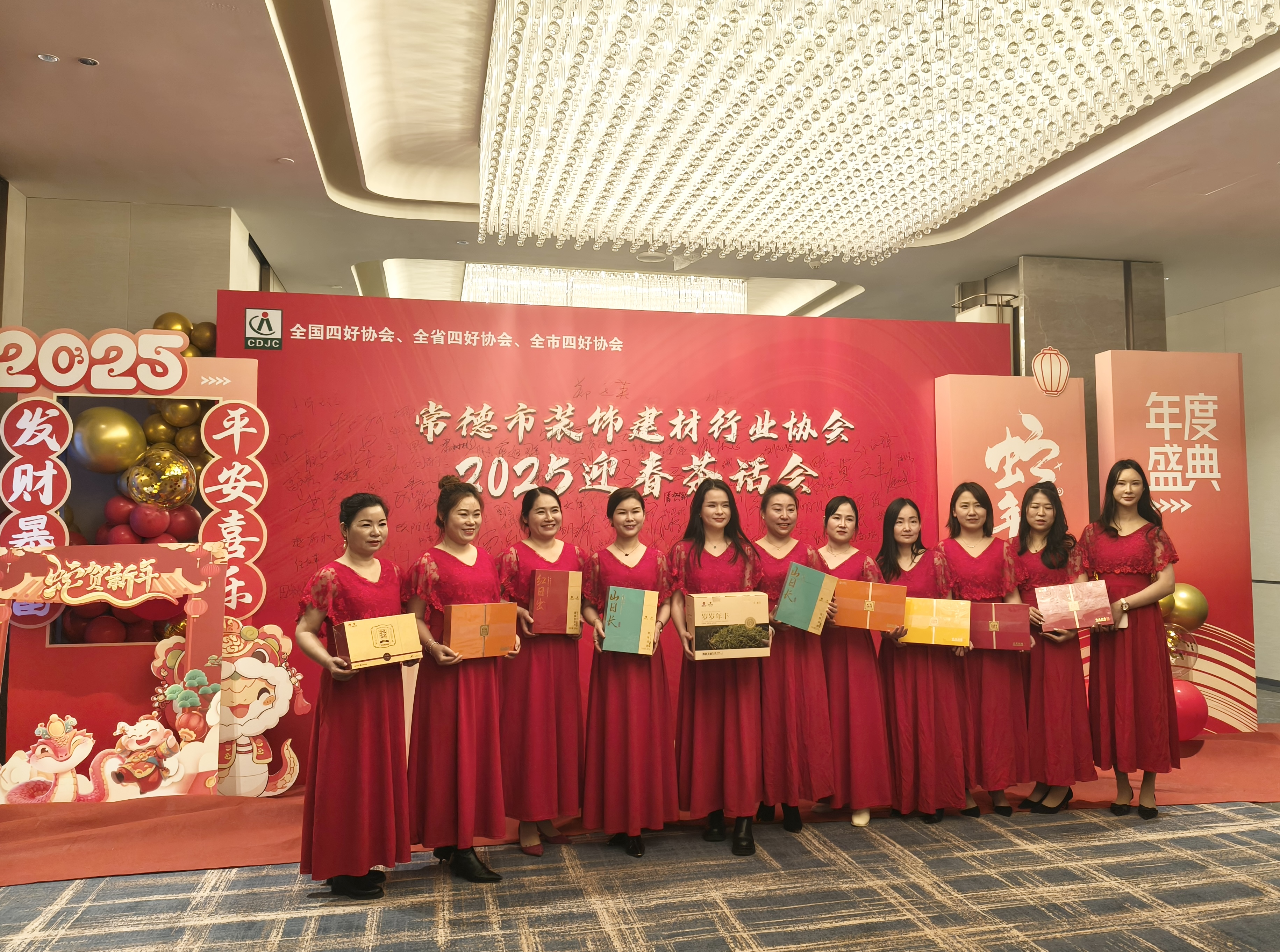 微信圖片_20241228093151.jpg 微信圖片_20241228093151.jpg