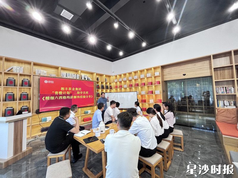 “育苗搭臺”激活人才振興密碼 “育苗搭臺”激活人才振興密碼